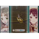 フィリスのアトリエ感想プレイ日記14:公認錬金術士認定試験